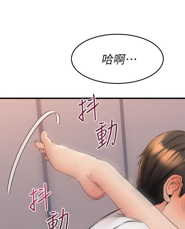 第102话58