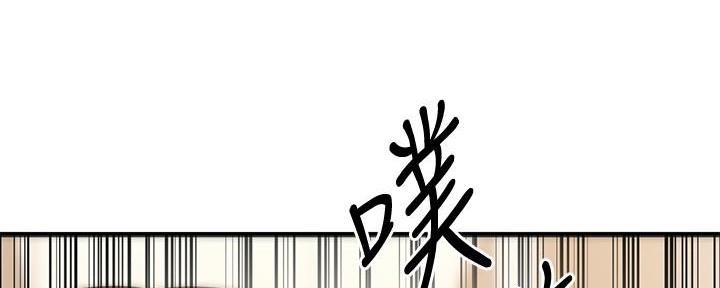 第40话63