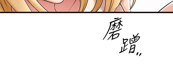 第40话20