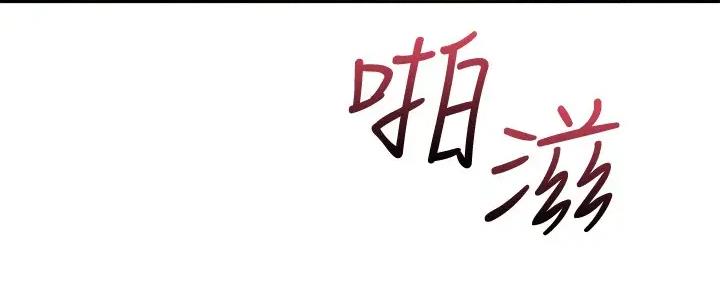 第54话121