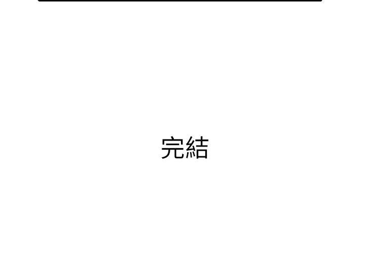 第123话134