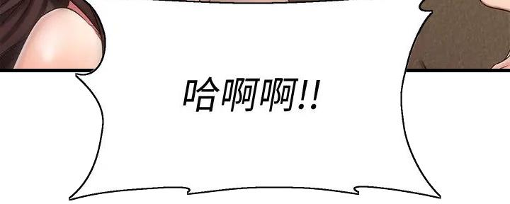 第56话34