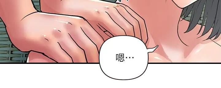 第45话48