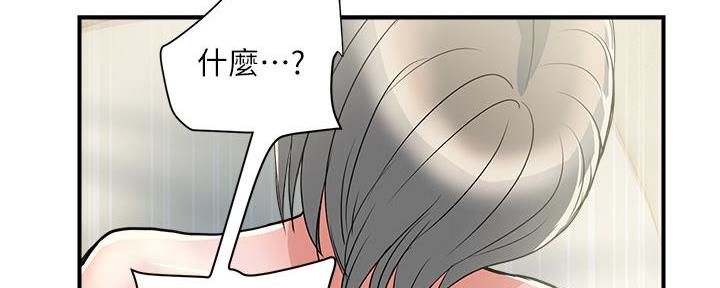 第60话59