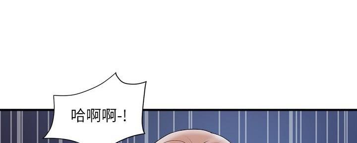 第39话18