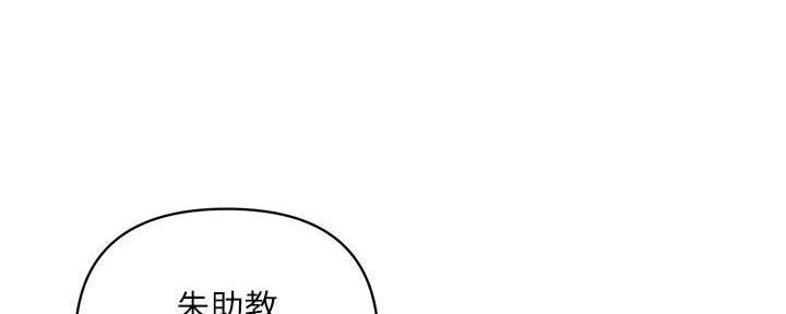 第43话72