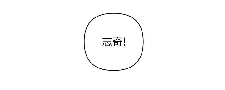 第33话96