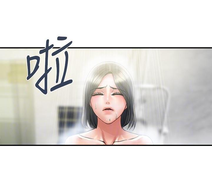 第67话5