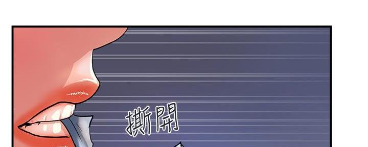 第38话51