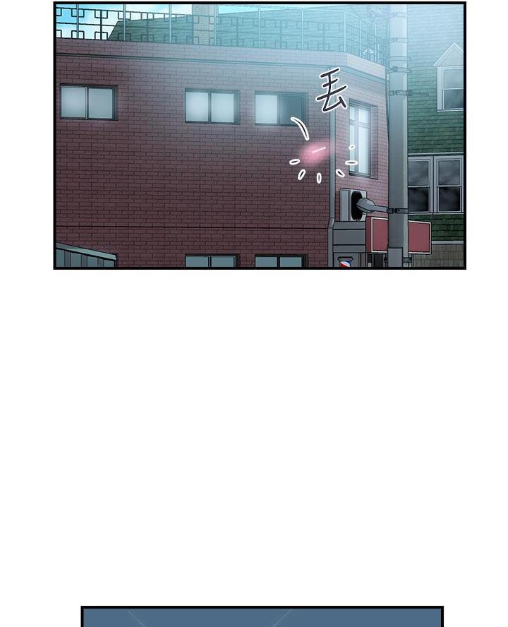 第75话42