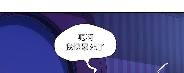 第60话71