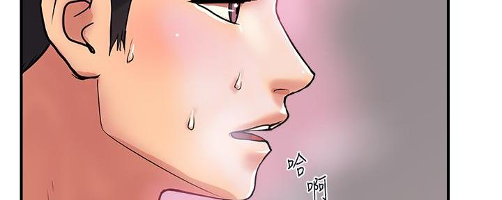 第56话71