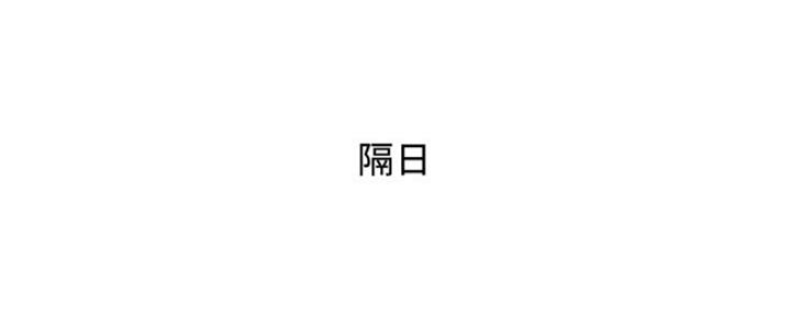 第11话51