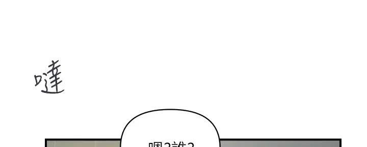 第47话17