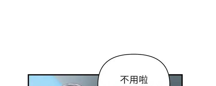 第45话92