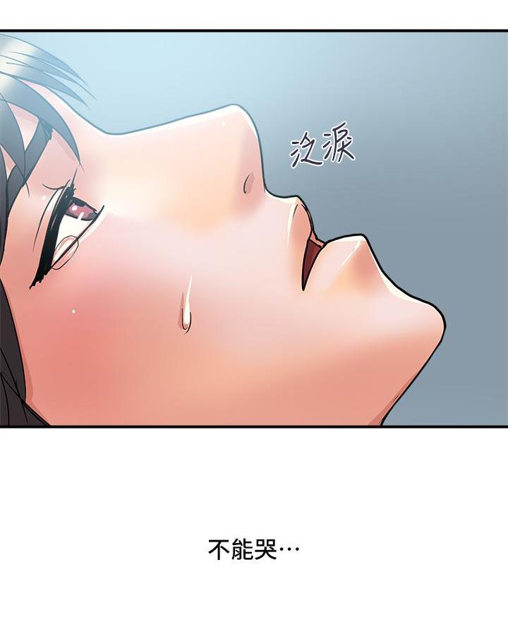 第75话36