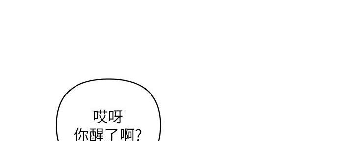 第38话29