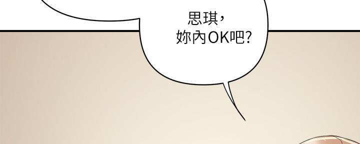 第59话89