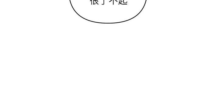 第57话78