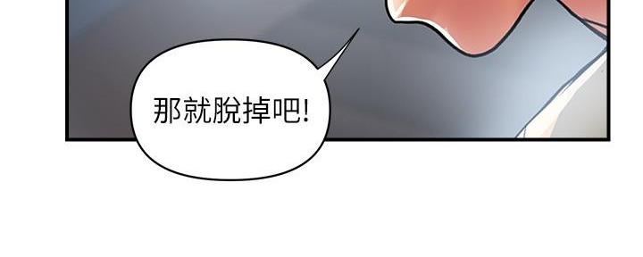 第34话111