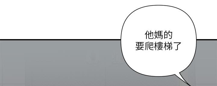 第21话66