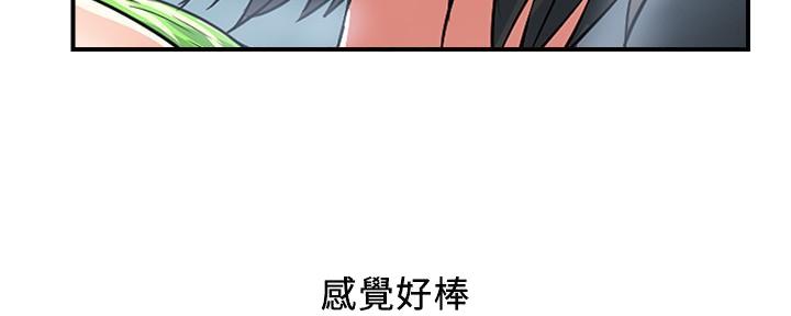 第35话58