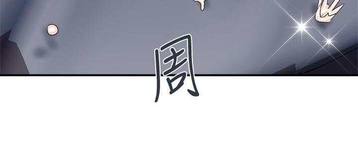 第40话112