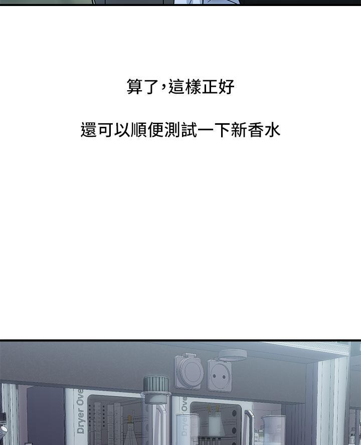 第72话48