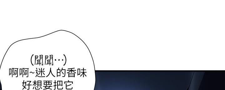 第34话89