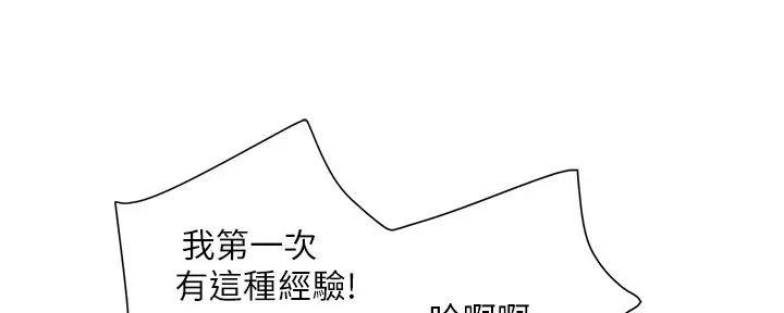 第49话133