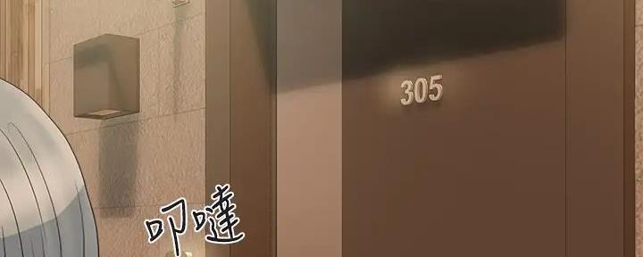 第57话111