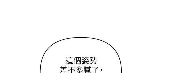 第35话64