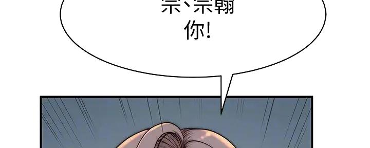 第125话28