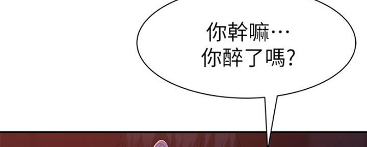 第48话109