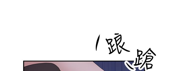 第57话59