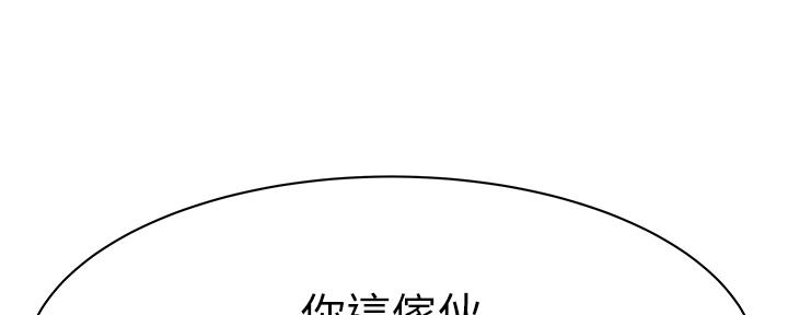 第60话116