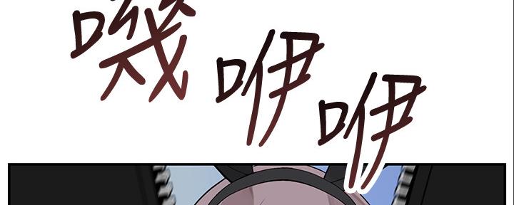 第91话42