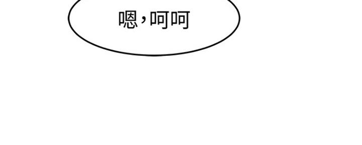 第37话118