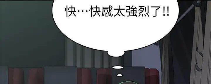 第128话93