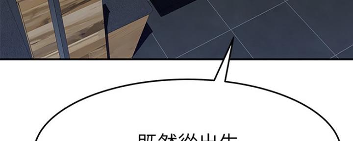 第34话132