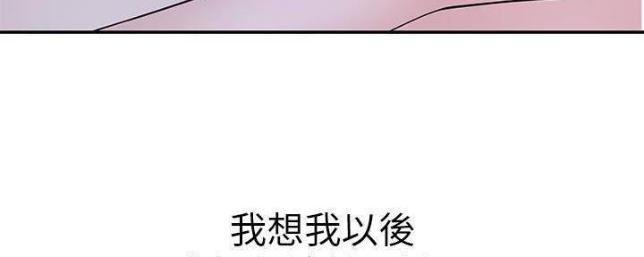 第70话63