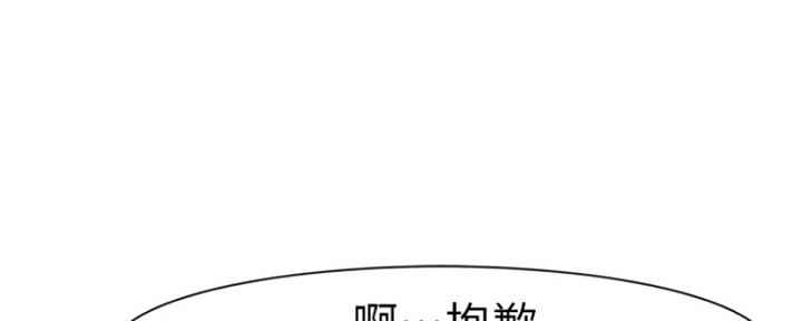 第43话36