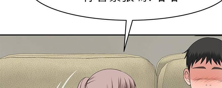 第70话27