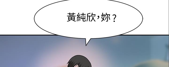 第91话4