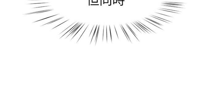 第50话91