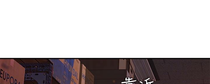 第60话56