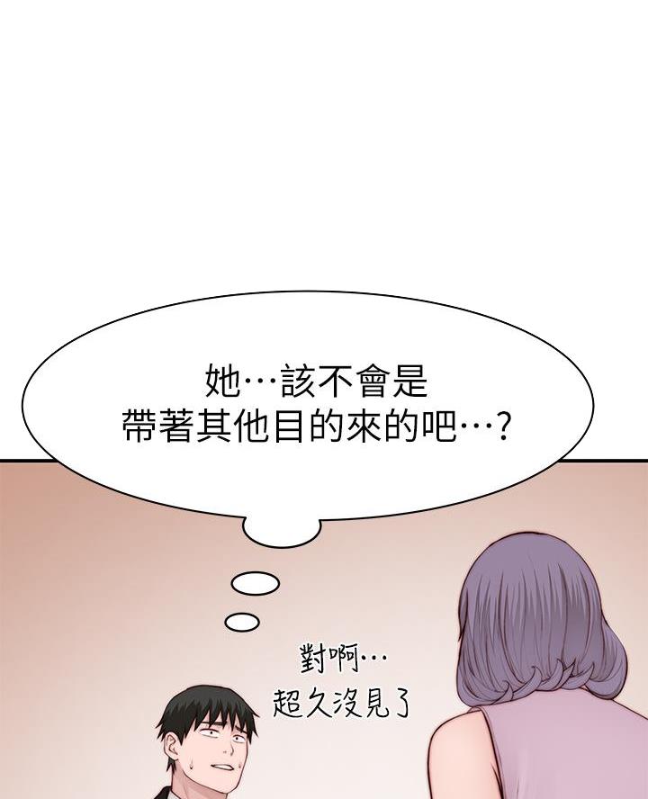 第160话25