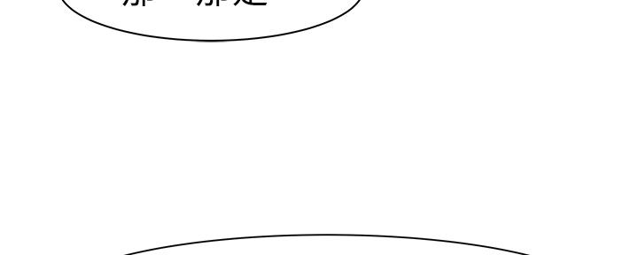 第59话70