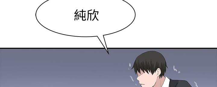 第57话75