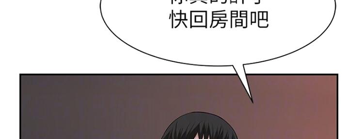 第49话4